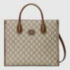 GG large tote bag