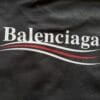 Balenciaga Political Campaign Logo Print T-shirt