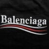 Balenciaga Embroidered Political Campaign T-shirt