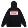 Vetements Zip-up Hoodie