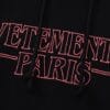 Vetements Hooded Sweatshirt