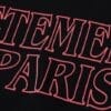 Vetements Hooded Sweatshirt