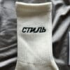 Heron Preston Logo Print Socks (OH)
