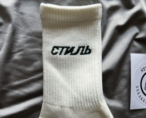 Heron Preston Logo Print Socks (OH)