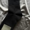 Balenciaga logo knit socks (OH)