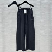 IMG_8360 Balenciaga Sweatpants