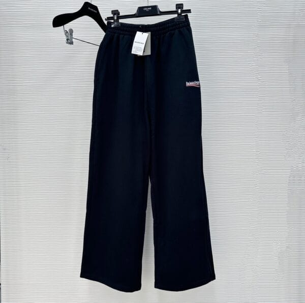 Balenciaga Sweatpants