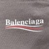 Balenciaga Political Campaign Sweatpants