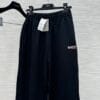 Balenciaga Sweatpants