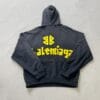 Balenciaga Hooded Sweatshirt